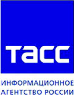 тасс.jpg