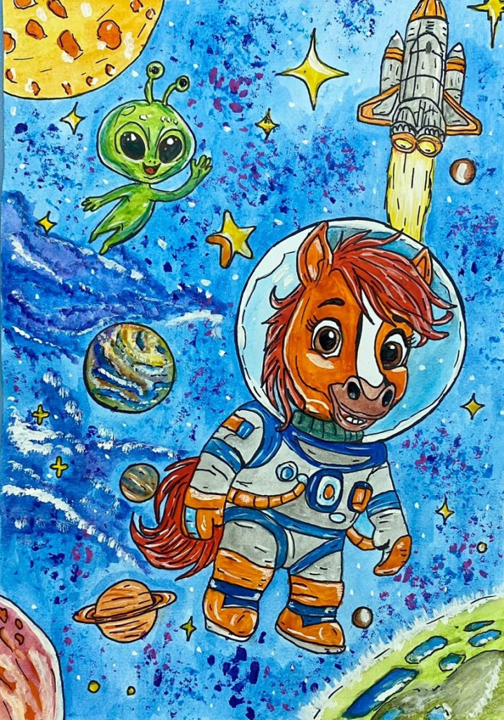 Зорченко Е. Дружба планет.jpg