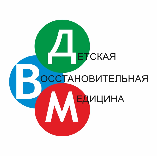 ДВМ.jpg